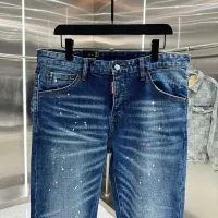 Cheap Dsquared Jeans For Unisex #1413331 Replica Wholesale [$60.00 USD] [ITEM#1413331] on Replica Dsquared Jeans