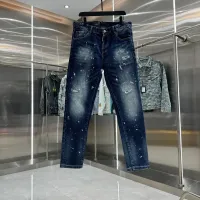 Cheap Dsquared Jeans For Unisex #1413333 Replica Wholesale [$60.00 USD] [ITEM#1413333] on Replica Dsquared Jeans