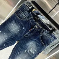 Cheap Dsquared Jeans For Unisex #1413333 Replica Wholesale [$60.00 USD] [ITEM#1413333] on Replica Dsquared Jeans