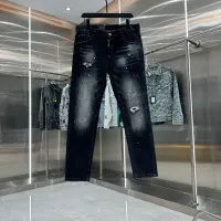 Cheap Dsquared Jeans For Unisex #1413334 Replica Wholesale [$60.00 USD] [ITEM#1413334] on Replica Dsquared Jeans