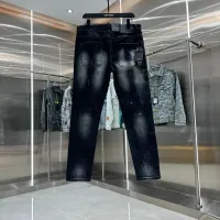 Cheap Dsquared Jeans For Unisex #1413334 Replica Wholesale [$60.00 USD] [ITEM#1413334] on Replica Dsquared Jeans