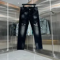 Cheap Dsquared Jeans For Unisex #1413335 Replica Wholesale [$60.00 USD] [ITEM#1413335] on Replica Dsquared Jeans