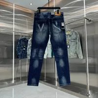 Cheap Dsquared Jeans For Unisex #1413336 Replica Wholesale [$60.00 USD] [ITEM#1413336] on Replica Dsquared Jeans