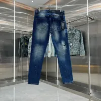 Cheap Dsquared Jeans For Unisex #1413337 Replica Wholesale [$60.00 USD] [ITEM#1413337] on Replica Dsquared Jeans