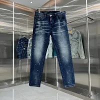 Cheap Dsquared Jeans For Unisex #1413339 Replica Wholesale [$60.00 USD] [ITEM#1413339] on Replica Dsquared Jeans