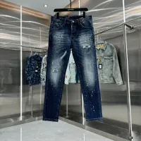 Cheap Dsquared Jeans For Unisex #1413344 Replica Wholesale [$60.00 USD] [ITEM#1413344] on Replica Dsquared Jeans