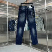 Cheap Dsquared Jeans For Unisex #1413344 Replica Wholesale [$60.00 USD] [ITEM#1413344] on Replica Dsquared Jeans