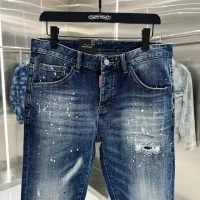 Cheap Dsquared Jeans For Unisex #1413344 Replica Wholesale [$60.00 USD] [ITEM#1413344] on Replica Dsquared Jeans