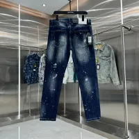 Cheap Dsquared Jeans For Unisex #1413346 Replica Wholesale [$60.00 USD] [ITEM#1413346] on Replica Dsquared Jeans