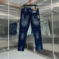 Cheap Dsquared Jeans For Unisex #1413351 Replica Wholesale [$60.00 USD] [ITEM#1413351] on Replica Dsquared Jeans