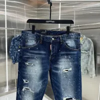 Cheap Dsquared Jeans For Unisex #1413351 Replica Wholesale [$60.00 USD] [ITEM#1413351] on Replica Dsquared Jeans