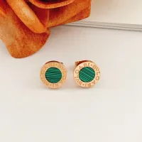 Cheap Bvlgari Earrings For Women #1413554 Replica Wholesale [$25.00 USD] [ITEM#1413554] on Replica Bvlgari Earrings