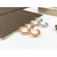 Cheap Bvlgari Earrings For Women #1413575 Replica Wholesale [$40.00 USD] [ITEM#1413575] on Replica Bvlgari Earrings