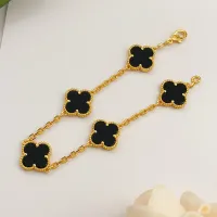 Cheap Van Cleef &amp; Arpels Bracelets For Women #1413738 Replica Wholesale [$34.00 USD] [ITEM#1413738] on Replica Van Cleef &amp; Arpels Bracelets