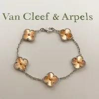 Cheap Van Cleef &amp; Arpels Bracelets For Women #1413739 Replica Wholesale [$34.00 USD] [ITEM#1413739] on Replica Van Cleef &amp; Arpels Bracelets
