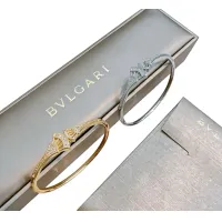 Cheap Bvlgari Bracelets #1413860 Replica Wholesale [$42.00 USD] [ITEM#1413860] on Replica Bvlgari Bracelets
