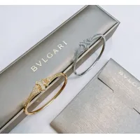 Cheap Bvlgari Bracelets #1413861 Replica Wholesale [$42.00 USD] [ITEM#1413861] on Replica Bvlgari Bracelets