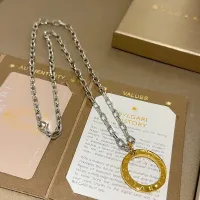 Cheap Bvlgari Necklaces #1413867 Replica Wholesale [$45.00 USD] [ITEM#1413867] on Replica Bvlgari Necklaces