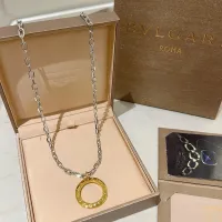 Cheap Bvlgari Necklaces #1413867 Replica Wholesale [$45.00 USD] [ITEM#1413867] on Replica Bvlgari Necklaces