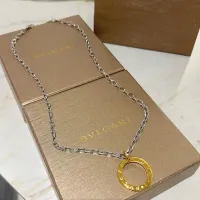 Cheap Bvlgari Necklaces #1413867 Replica Wholesale [$45.00 USD] [ITEM#1413867] on Replica Bvlgari Necklaces
