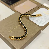 Cheap Bvlgari Bracelets #1413872 Replica Wholesale [$45.00 USD] [ITEM#1413872] on Replica Bvlgari Bracelets