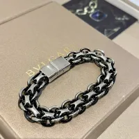 Cheap Bvlgari Bracelets #1413877 Replica Wholesale [$45.00 USD] [ITEM#1413877] on Replica Bvlgari Bracelets