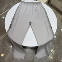 Cheap Christian Dior Pants For Unisex #1413949 Replica Wholesale [$68.00 USD] [ITEM#1413949] on Replica Christian Dior Pants