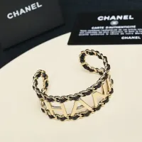 Cheap Chanel Bracelets #1414336 Replica Wholesale [$38.00 USD] [ITEM#1414336] on Replica Chanel Bracelets