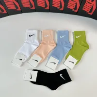 Cheap Nike Socks #1414818 Replica Wholesale [$27.00 USD] [ITEM#1414818] on Replica Nike Socks