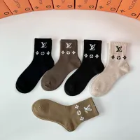 Cheap Louis Vuitton LV Socks #1414824 Replica Wholesale [$29.00 USD] [ITEM#1414824] on Replica Louis Vuitton LV Socks