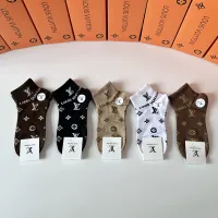 Cheap Louis Vuitton LV Socks #1414843 Replica Wholesale [$27.00 USD] [ITEM#1414843] on Replica Louis Vuitton LV Socks