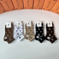 Cheap Louis Vuitton LV Socks #1414843 Replica Wholesale [$27.00 USD] [ITEM#1414843] on Replica Louis Vuitton LV Socks