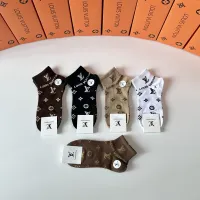 Cheap Louis Vuitton LV Socks #1414843 Replica Wholesale [$27.00 USD] [ITEM#1414843] on Replica Louis Vuitton LV Socks