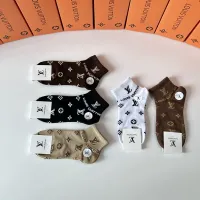Cheap Louis Vuitton LV Socks #1414843 Replica Wholesale [$27.00 USD] [ITEM#1414843] on Replica Louis Vuitton LV Socks