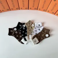 Cheap Louis Vuitton LV Socks #1414843 Replica Wholesale [$27.00 USD] [ITEM#1414843] on Replica Louis Vuitton LV Socks
