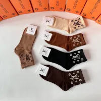 Cheap Louis Vuitton LV Socks #1414845 Replica Wholesale [$27.00 USD] [ITEM#1414845] on Replica Louis Vuitton LV Socks