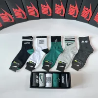 Cheap Nike Socks #1414858 Replica Wholesale [$27.00 USD] [ITEM#1414858] on Replica Nike Socks