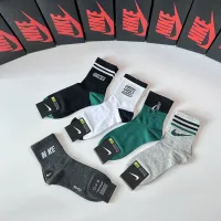Cheap Nike Socks #1414858 Replica Wholesale [$27.00 USD] [ITEM#1414858] on Replica Nike Socks