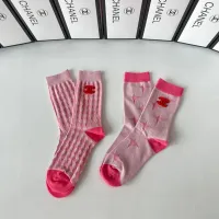 Cheap Chanel Socks #1414873 Replica Wholesale [$29.00 USD] [ITEM#1414873] on Replica Chanel Socks