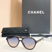 Cheap Chanel AAA Quality Sunglasses #1415024 Replica Wholesale [$60.00 USD] [ITEM#1415024] on Replica Chanel AAA Quality Sunglasses