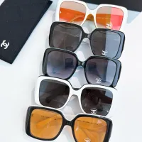 Cheap Chanel AAA Quality Sunglasses #1415034 Replica Wholesale [$60.00 USD] [ITEM#1415034] on Replica Chanel AAA Quality Sunglasses