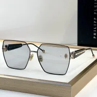 Cheap Philipp Plein PP AAA Quality Sunglasses #1415170 Replica Wholesale [$76.00 USD] [ITEM#1415170] on Replica Philipp Plein PP AAA Quality Sunglasses