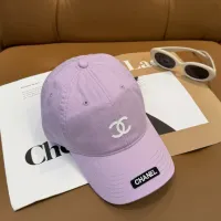 Cheap Chanel Caps #1415175 Replica Wholesale [$27.00 USD] [ITEM#1415175] on Replica Chanel Caps