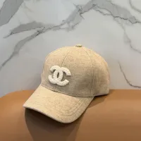 Cheap Chanel Caps #1415200 Replica Wholesale [$27.00 USD] [ITEM#1415200] on Replica Chanel Caps