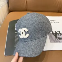 Cheap Chanel Caps #1415202 Replica Wholesale [$27.00 USD] [ITEM#1415202] on Replica Chanel Caps