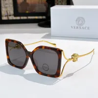 Cheap Versace AAA Quality Sunglasses #1415630 Replica Wholesale [$60.00 USD] [ITEM#1415630] on Replica Versace AAA Quality Sunglasses