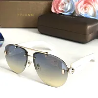 Cheap Bvlgari AAA Quality Sunglasses #1415759 Replica Wholesale [$60.00 USD] [ITEM#1415759] on Replica Bvlgari AAA Quality Sunglasses