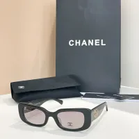 Cheap Chanel AAA Quality Sunglasses #1416380 Replica Wholesale [$68.00 USD] [ITEM#1416380] on Replica Chanel AAA Quality Sunglasses