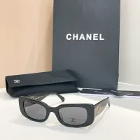 Cheap Chanel AAA Quality Sunglasses #1416381 Replica Wholesale [$68.00 USD] [ITEM#1416381] on Replica Chanel AAA Quality Sunglasses