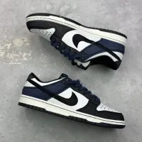 Cheap Nike SB Dunk-Low For Men #1417256 Replica Wholesale [$85.00 USD] [ITEM#1417256] on Replica Nike SB Dunk-Low